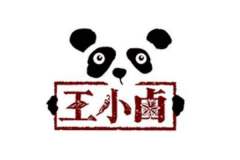 電商品牌王小鹵：網(wǎng)紅鹵豬蹄拒絕工業(yè)化味道