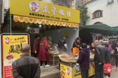 開一家現撈鹵菜店怎么才能經營好？