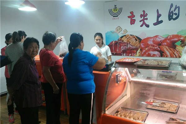 鹵菜店取名大全