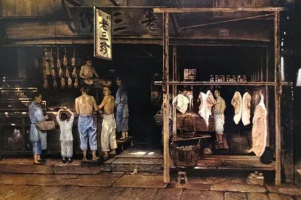 杜三珍肉店
